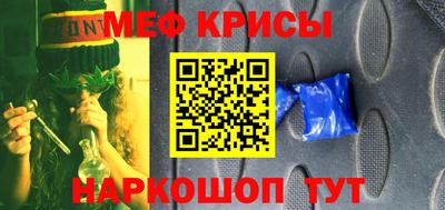 марки lsd Чапаевск