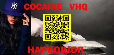 марки lsd Чапаевск