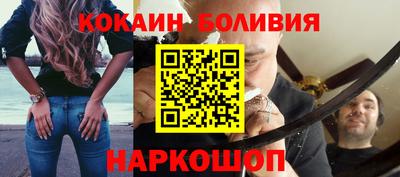 герыч Чебаркуль