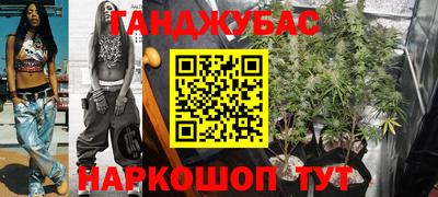 марки lsd Чапаевск