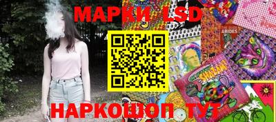 mdpv Шахты