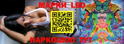 герыч Чебаркуль