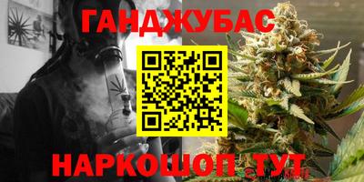 герыч Чебаркуль