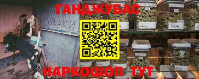 ALPHA-PVP Чебоксары