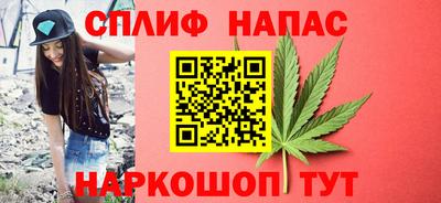 герыч Чебаркуль