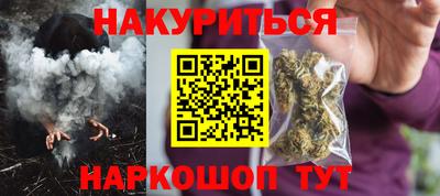 герыч Чебаркуль