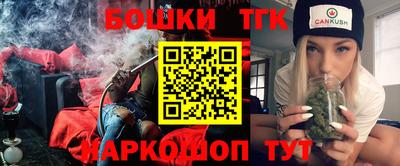 герыч Чебаркуль