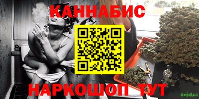 герыч Чебаркуль
