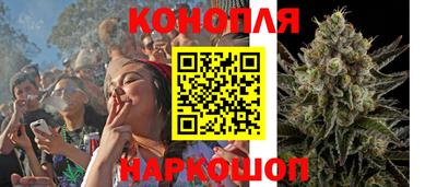 ALPHA-PVP Чебоксары