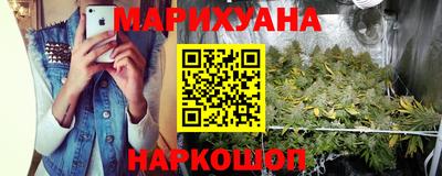 mdpv Шахты