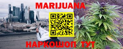 ALPHA-PVP Чебоксары