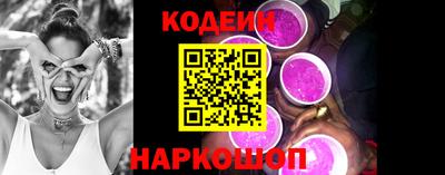 герыч Чебаркуль