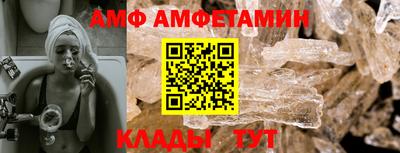 mdpv Шахты