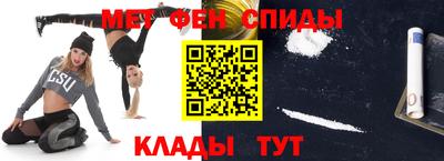 герыч Чебаркуль