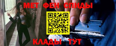 гашик Шебекино