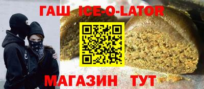 ALPHA-PVP Чебоксары
