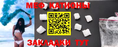 ГАЛЛЮЦИНОГЕННЫЕ ГРИБЫ Шелехов
